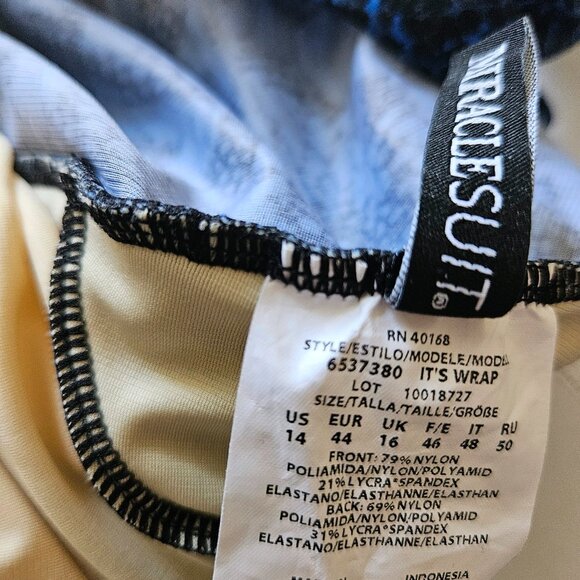 Miracle suit mottled blue - Picture 3 of 4